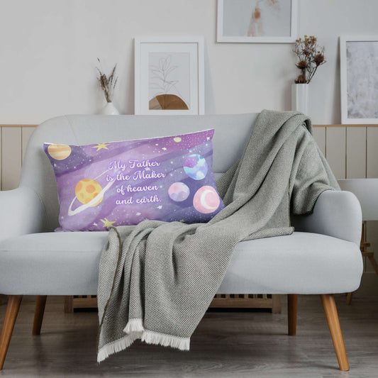 Pillow covers | All over print | Galaxy | Maker of Heaven & Earth | Purple