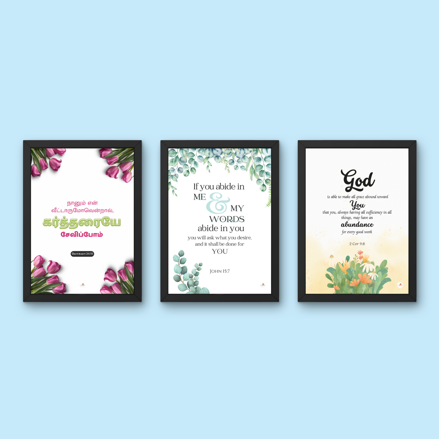 Bible verse frame - Eng - A3 - 1 Thess 5:16