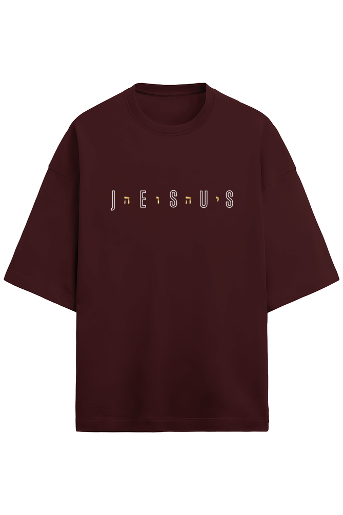 Jesus - YHWH - Hebrew - Gold