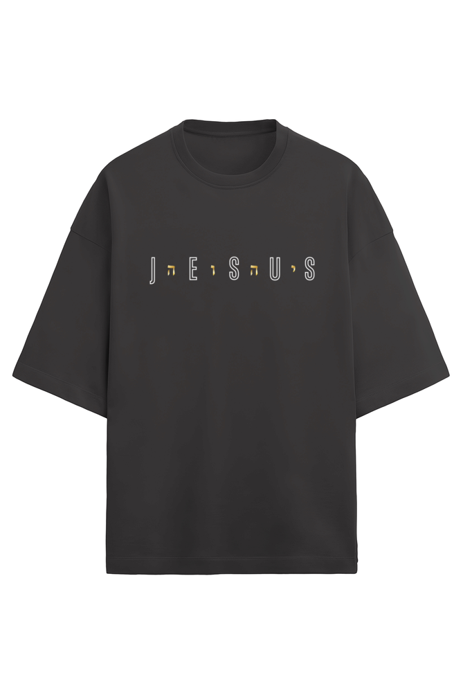 Jesus - YHWH - Hebrew - Gold