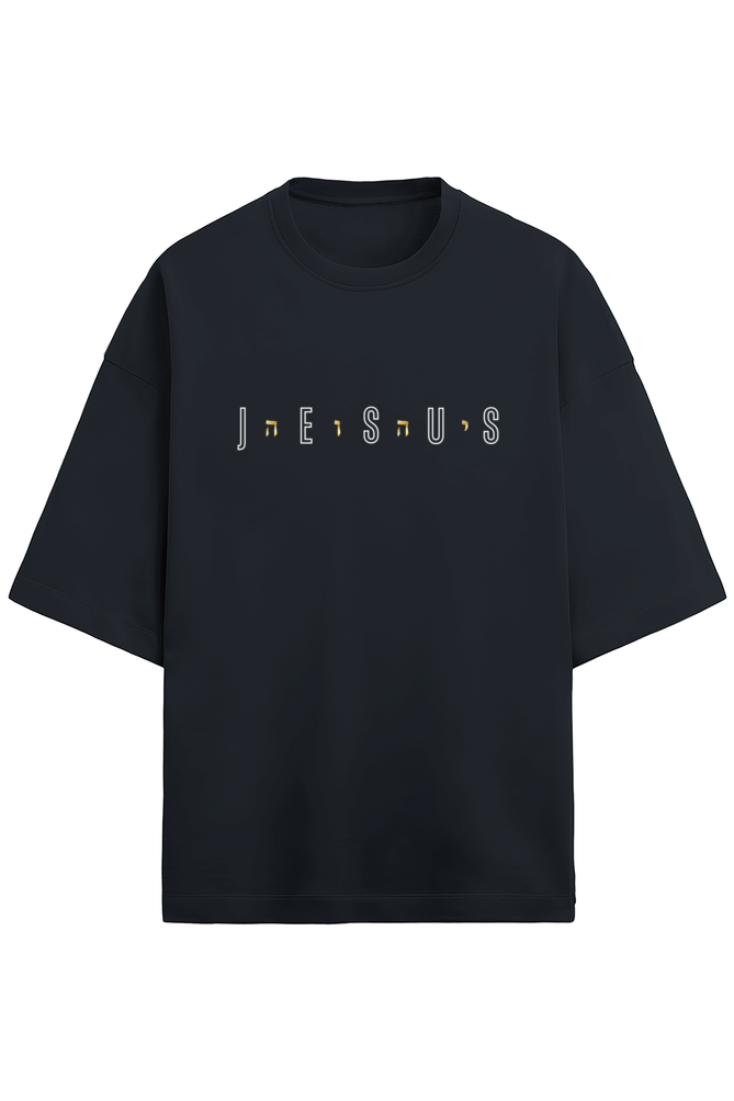 Jesus - YHWH - Hebrew - Gold