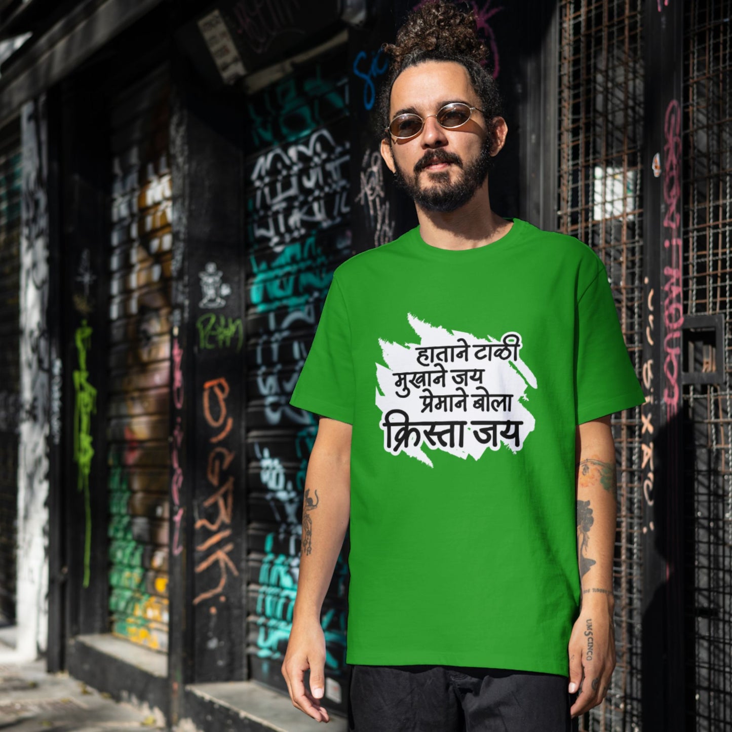 Tshirt|Men|Marathi print|Krista Jay