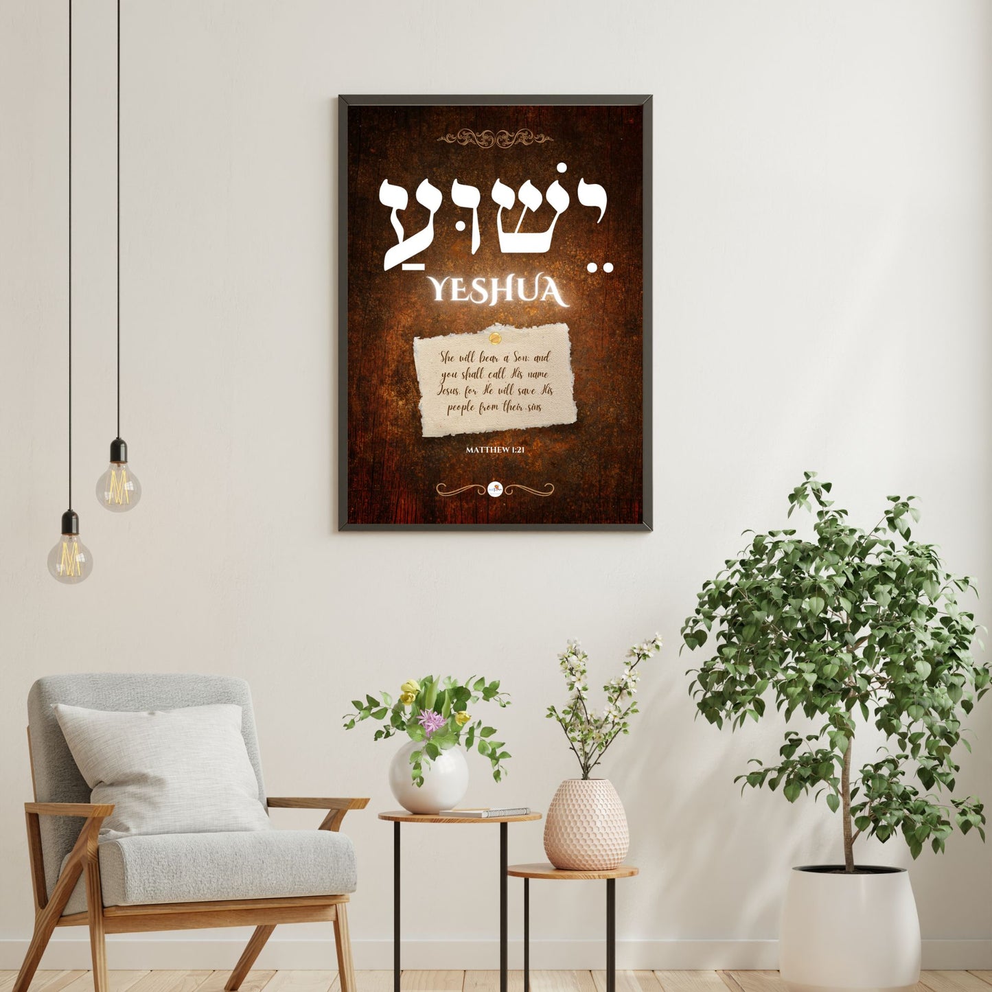 Bible verse frame - Eng & Hebrew - A3 - Yeshua - Matt 1:21