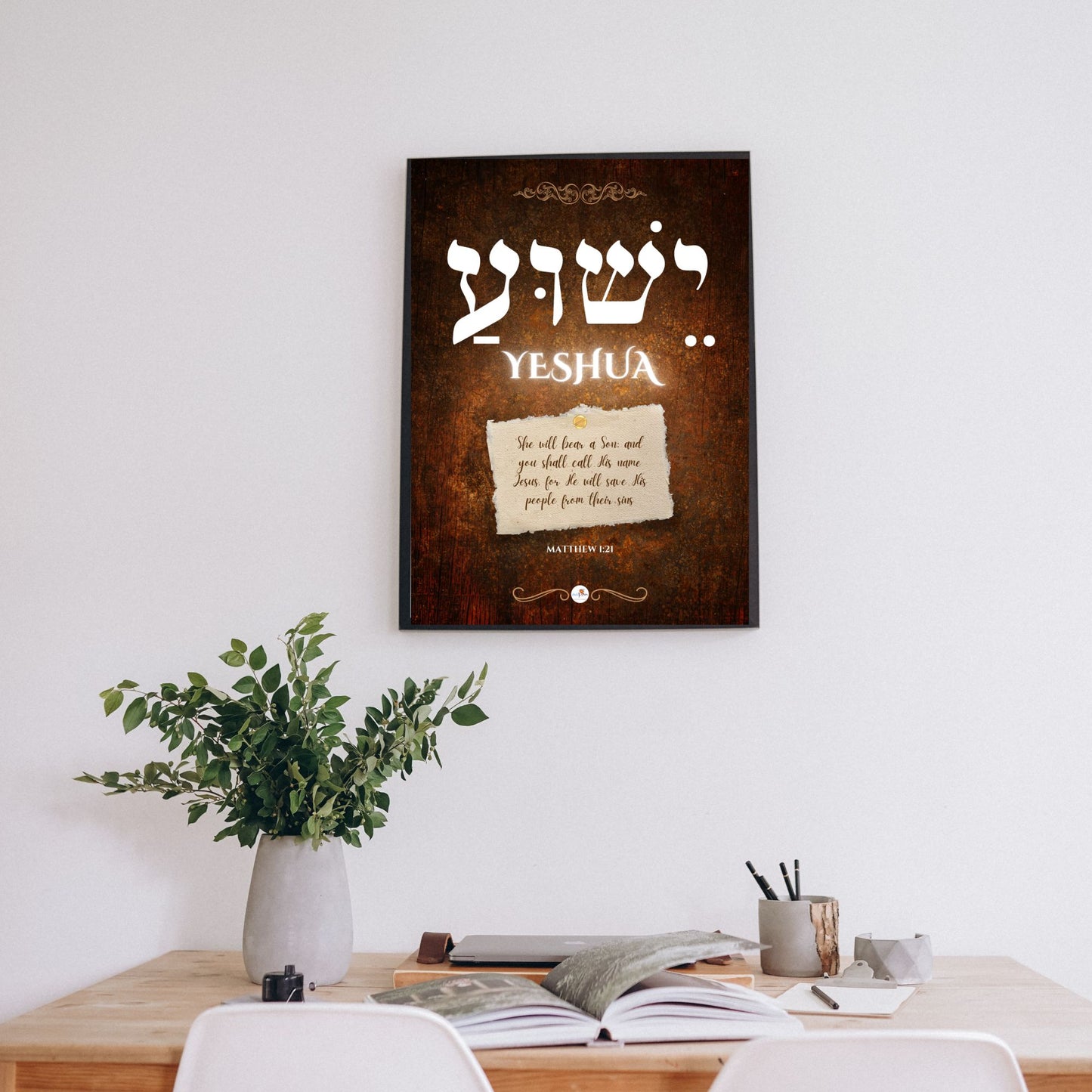 Bible verse frame - Eng & Hebrew - A3 - Yeshua - Matt 1:21