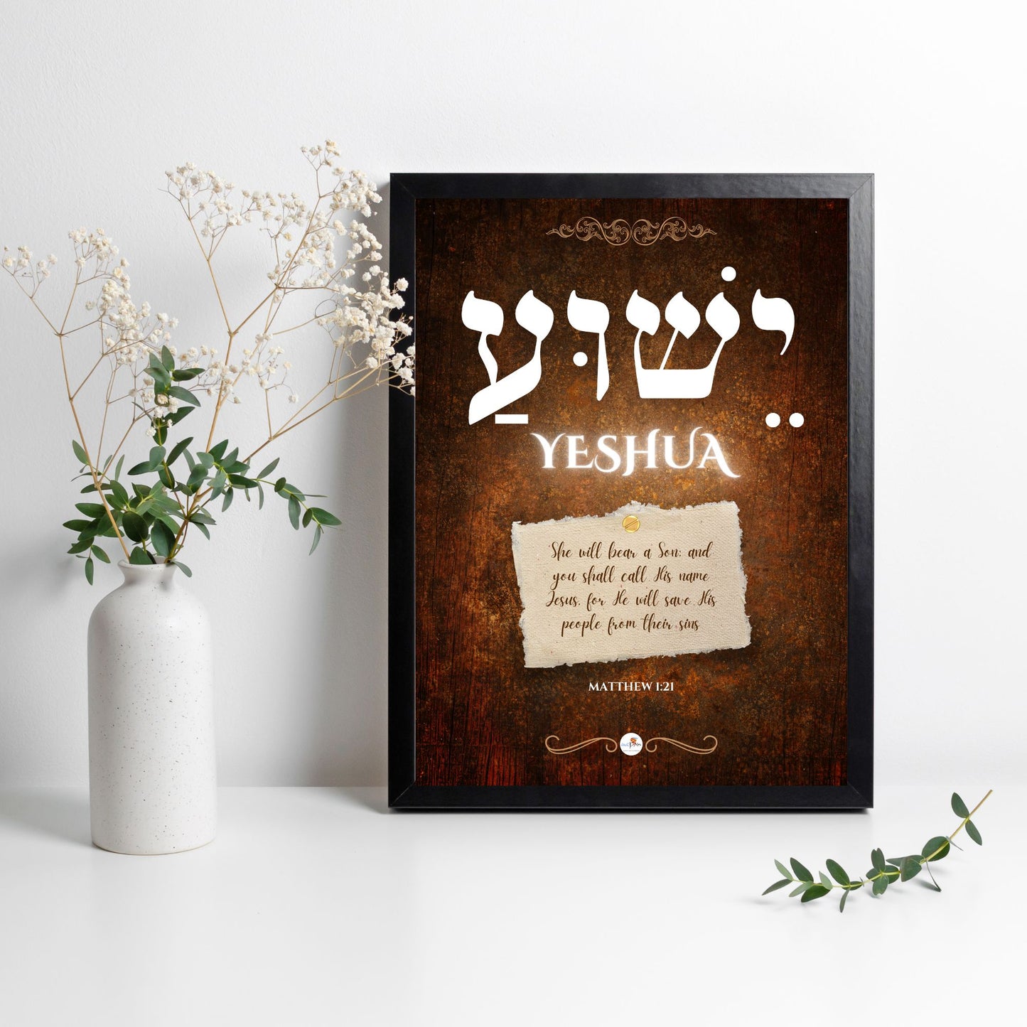 Bible verse frame - Eng & Hebrew - A4 - Yeshua - Matt 1:21