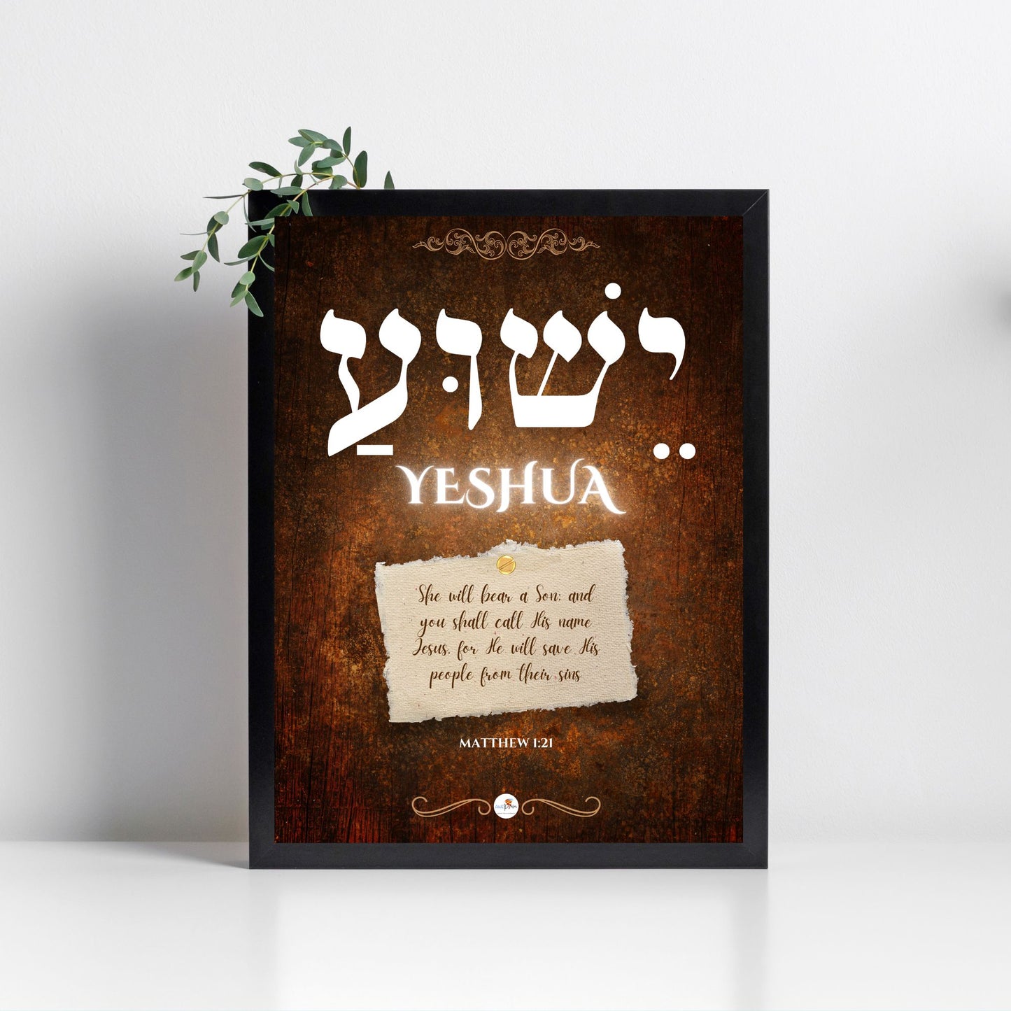 Bible verse frame - Eng & Hebrew - A4 - Yeshua - Matt 1:21