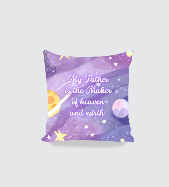 Cushion cover | My Father is the maker of heaven and earth